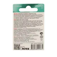 Батарейка литиевая Mirex, CR2025-1BL, 3В, блистер, 1 шт.