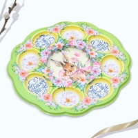 Пасхальная подставка на 8 яиц и кулич &laquo;Счастья в доме!&raquo;, 24 х 25 см.