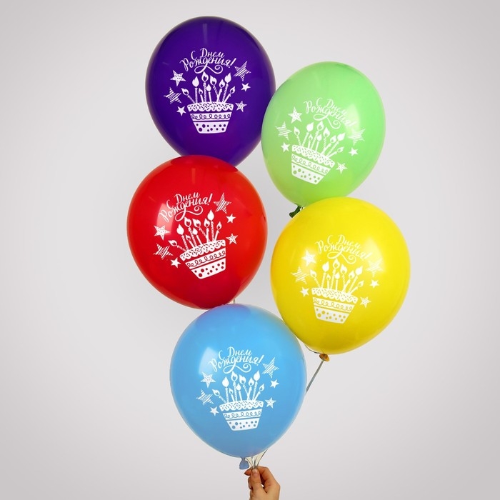 Воздушный шар латексный 12" &laquo;День рождения&raquo;, праздн. тематика, пастель, 5 шт.