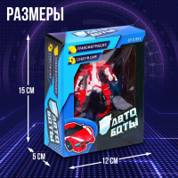 Робот-трансформер &laquo;Рэйсер&raquo;