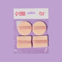 Пуховки для макияжа, набор - 4 шт, d = 5 см / 5,5 &times; 4,4 см, с держателем, цвет бежевый