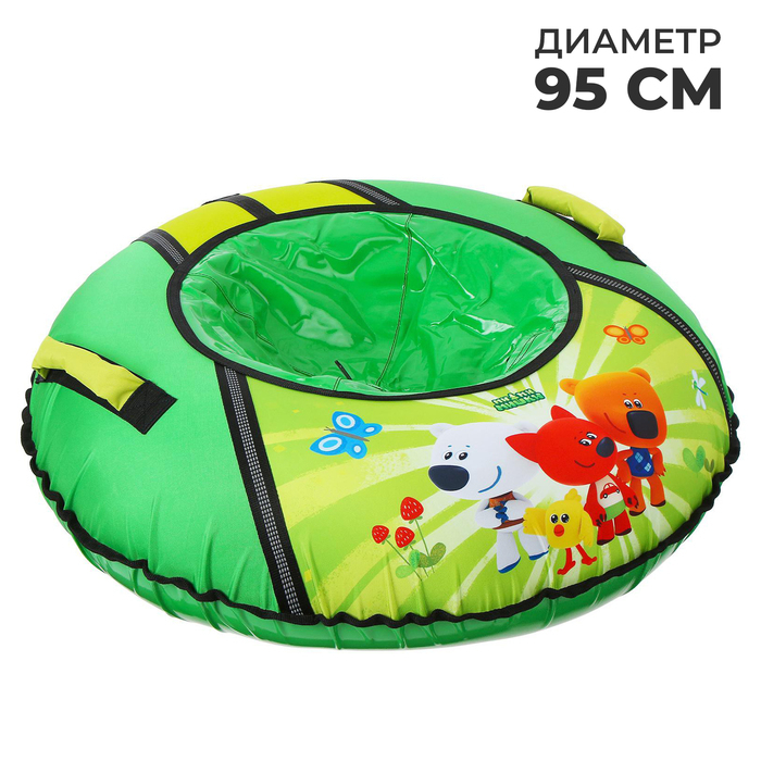 Тюбинг-ватрушка &laquo;Ми-ми-мишки&raquo;, ТБ1-90/ММ, диаметр чехла 95 см