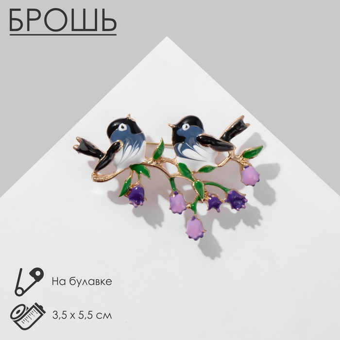 Брошь &laquo;Птички&raquo; на цветочной ветви, цветная в золоте