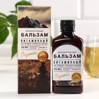 Бальзам безалкогольный на травах &laquo;Витаминный&raquo;: маралий корень, бадан, в пластиковой бутылке, 250 мл