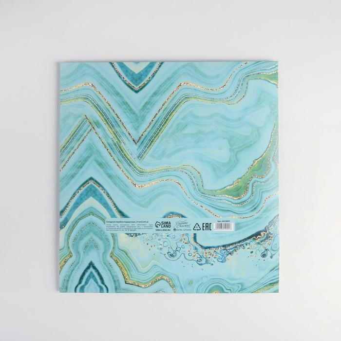 Коробка подарочная новогодняя складная &laquo;Волшебство&raquo;, 31 х 24.5 х 8 см, Новый год