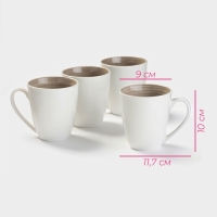 Набор кружек Доляна &laquo;Палитра&raquo;, 350 мл, фарфор, 4 шт, серый