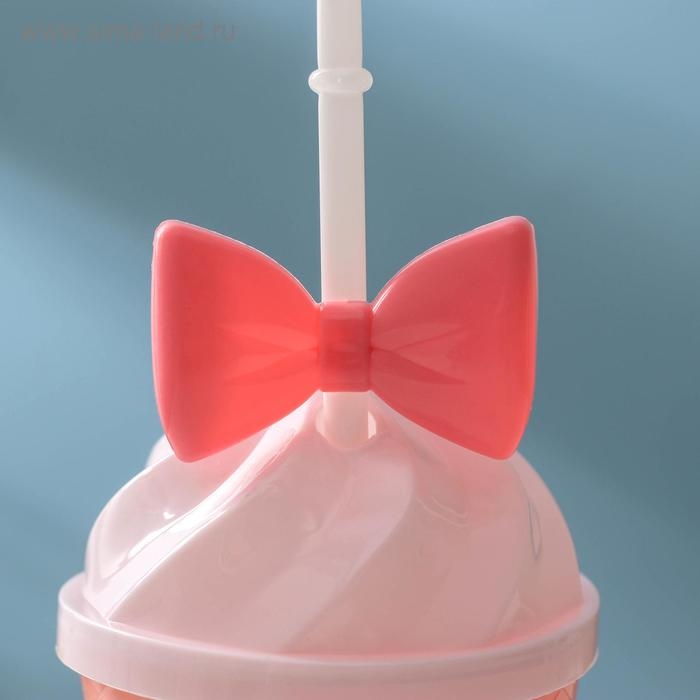 Стакан &laquo;Бантик&raquo;, 500 мл, 16&times;9&times;9 см, с крышкой и трубочкой, цвет МИКС