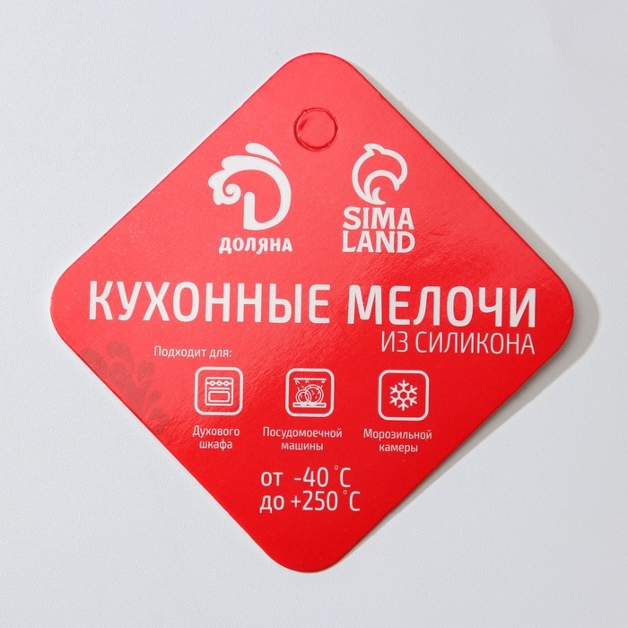 Форма для выпечки Доляна &laquo;Хлеб&raquo;, силикон, 16,7&times;8,5&times;4,8 см, внутр.размер 14,7&times;6,5 см, цвет МИКС