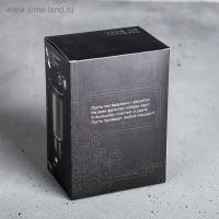 Термокружка с USB &laquo;Настоящий мужчина&raquo;, 450 мл, сохраняет тепло 2 ч