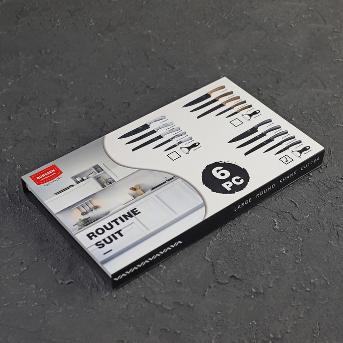 Набор кухонных принадлежностей &laquo;Гипноз&raquo;, 6 предметов, цвет чёрный