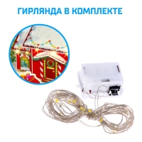 Конструктор 3D &laquo;Новогодний домик&raquo;, со светодиодной гирляндой, 23 детали
