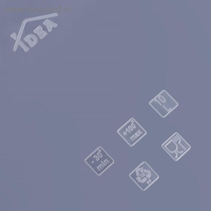 Ящик для хранения с крышкой, 10 л, 37&times;24&times;14 см, цвет прозрачный