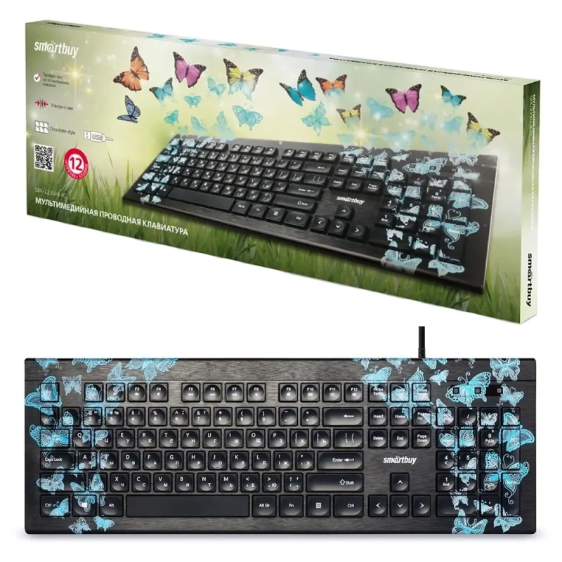 Клавиатура проводная Smartbuy с принтом Butterflies 223U USB черная