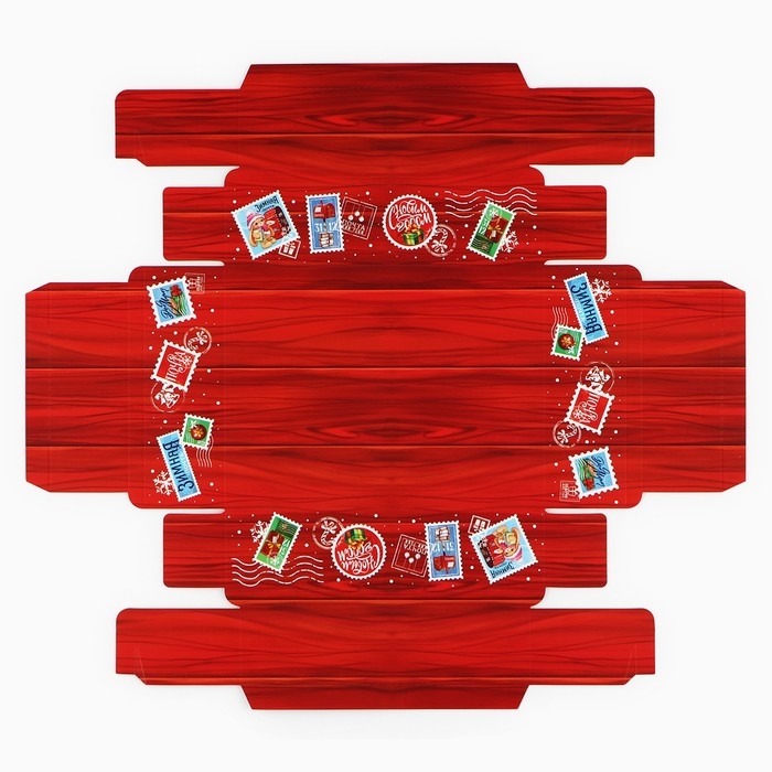 Коробка для сладостей &laquo;Посылка&raquo;, 20 х 15 х 5 см, Новый год