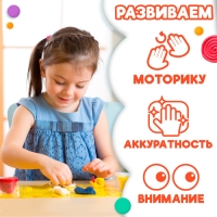 Книга аппликации пластилином &laquo;Окружающий мир&raquo;, 12 стр.