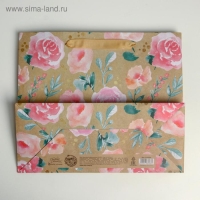 Пакет подарочный крафтовый горизонтальный, упаковка, &laquo;You are beautiful&raquo;, ML 27 х 23 х 11,5 см