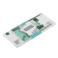 Пачка купюр для выкупа &laquo;1000&raquo;, 80 шт