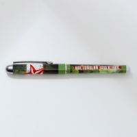 Ручка шариковая синяя паста 1.0 мм с колпачком &laquo;Настоящий защитник&raquo; пластик