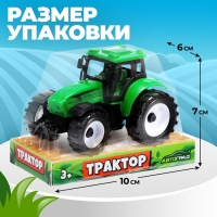 Трактор инерционный &laquo;Фермер&raquo;, цвет зелёный