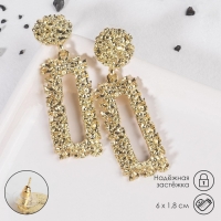 Серьги металл &laquo;Карибы&raquo; прямоугольные, цвет золото