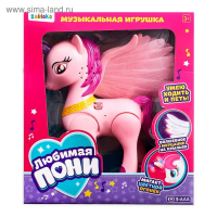 Музыкальная игрушка &laquo;Любимая пони&raquo; ходит, световые и звуковые эффекты, цвета МИКС