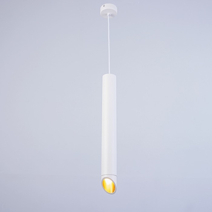 Светильник подвесной "Перона" GU10 35Вт белый 6х6х50-150см