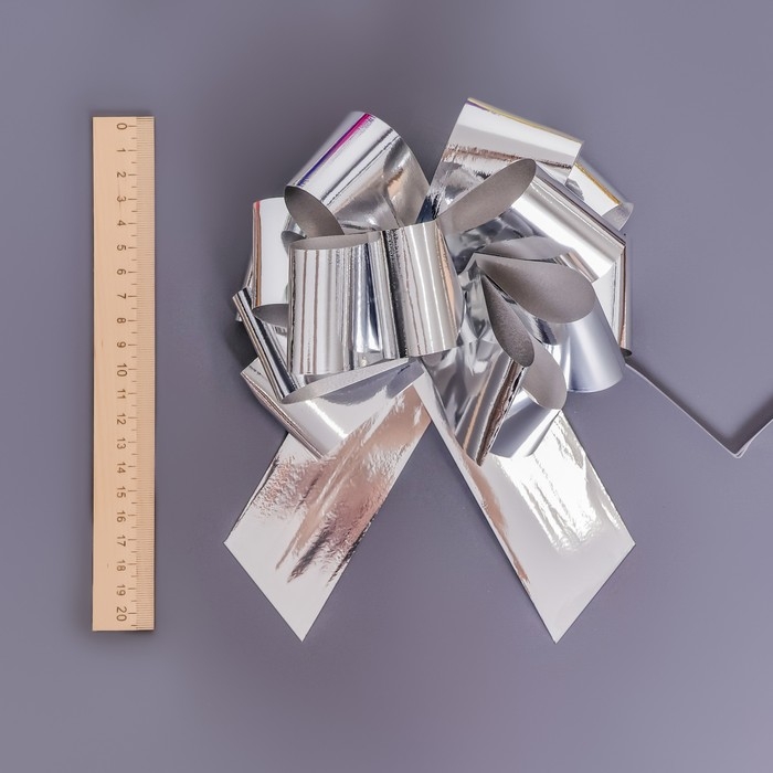 Бант-шар №5