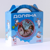 Набор детской посуды из керамики Доляна &laquo;Маленькая лошадка&raquo;, 3 предмета: кружка 230 мл, миска 400 мл, тарелка d=18 см, цвет белый