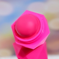 Бальзам для губ &laquo;Геометрия&raquo;, микс