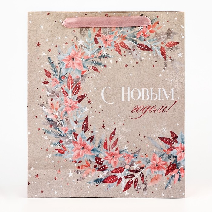 Пакет подарочный новогодний крафтовый вертикальный &laquo;Счастье&raquo;, M 26 х 30 х 9 см, Новый год