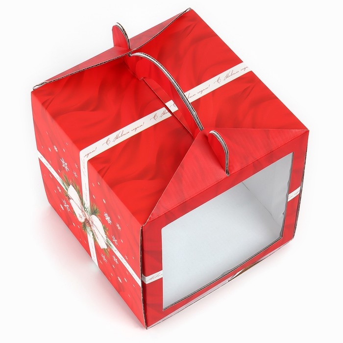 Коробка кондитерская с окном, сундук, &laquo;С Новым годом!&raquo;, 20 х 20 х 20 см,
