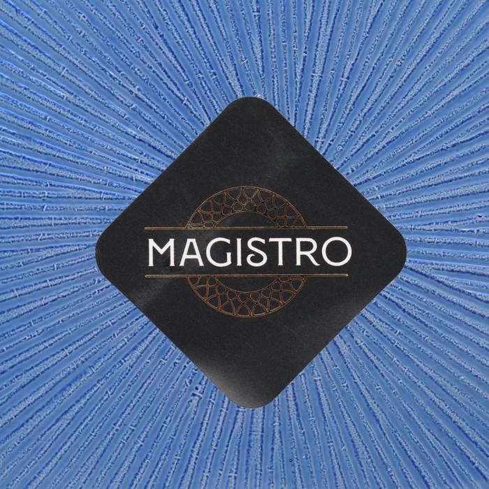 Тарелка стеклянная Magistro &laquo;Римини&raquo;, d=27 см, цвет синий