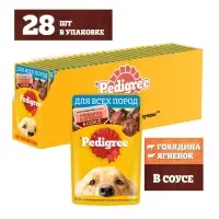Влажный корм Pedigree для собак, говядина/ягненок в соусе, пауч, 85 г