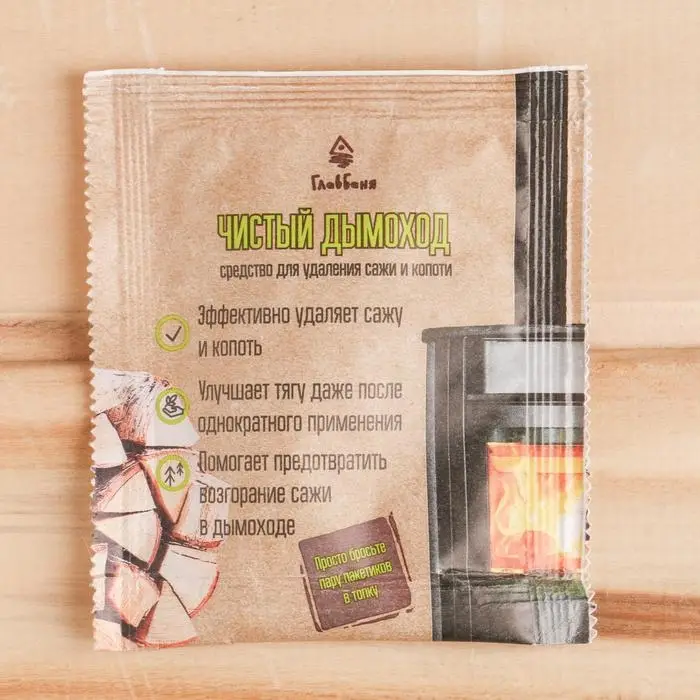 Средство для чистки дымоходов и каминных, печных труб "Чистый дымоход", 30г