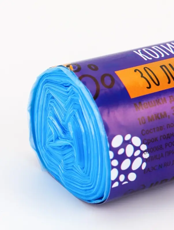 Мешки для мусора 30 л, ПНД, 10 мкм, 30 шт в рул, цвет синий