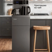 Кулер с тумбой для воды и бутыли 19л КТ-6693