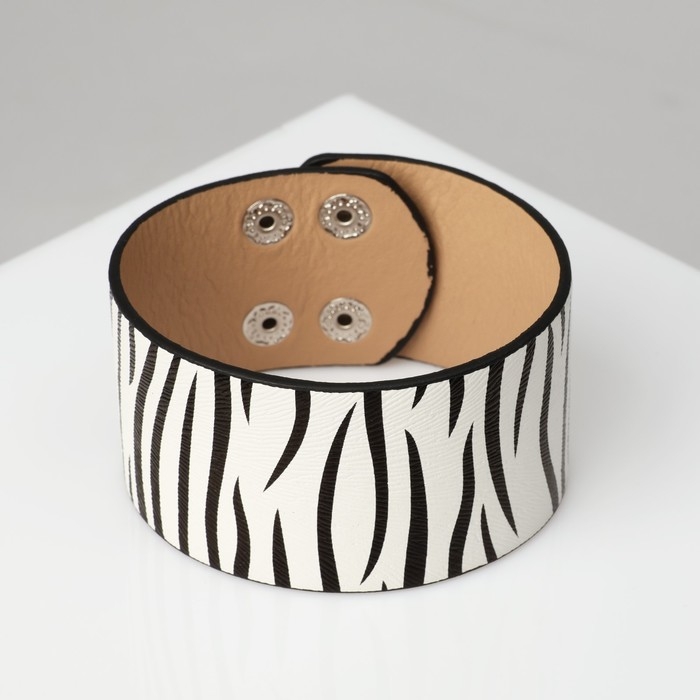 Браслет кожа &laquo;Сафари&raquo; зебра, широкий, цвет чёрно-белый, 23,5 см