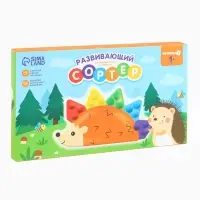 Развивающий сортер - сквиш для малышей &laquo;Ёжик&raquo;, Крошка Я