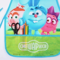 Фартук детский, р-р. 490 х 395 мм. Голубой