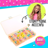 Набор для плетения &laquo;Мечта&raquo;, МИКС