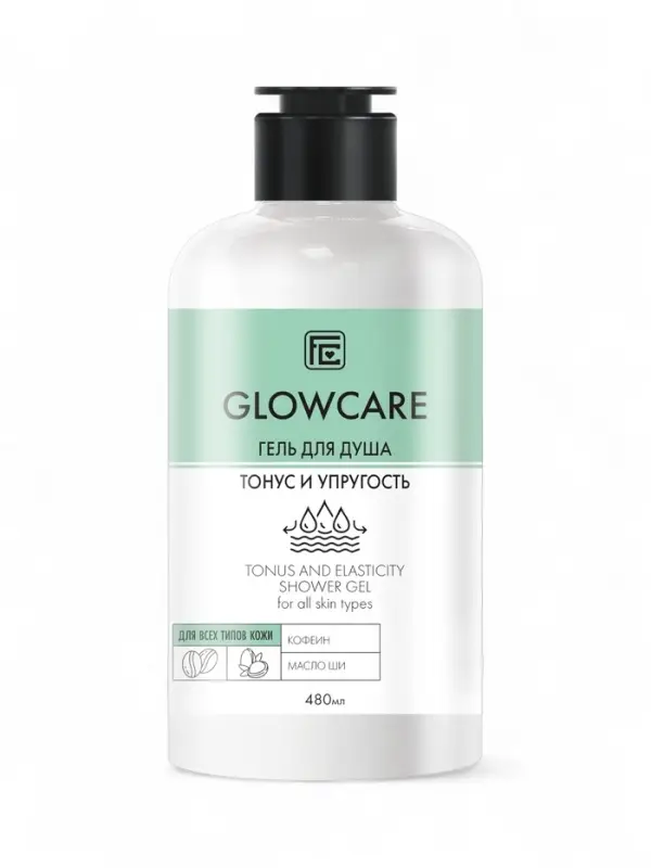 Гель для душа GLOWCARE тонус и упругость, 480 мл