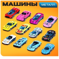 Игровой набор машинок &laquo;СпортКар&raquo;, 24 машинки, металл, коврик-паркинг с разметкой