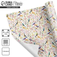 Бумага упаковочная глянцевая &laquo;С 8 марта&raquo;, 70 х 100 см