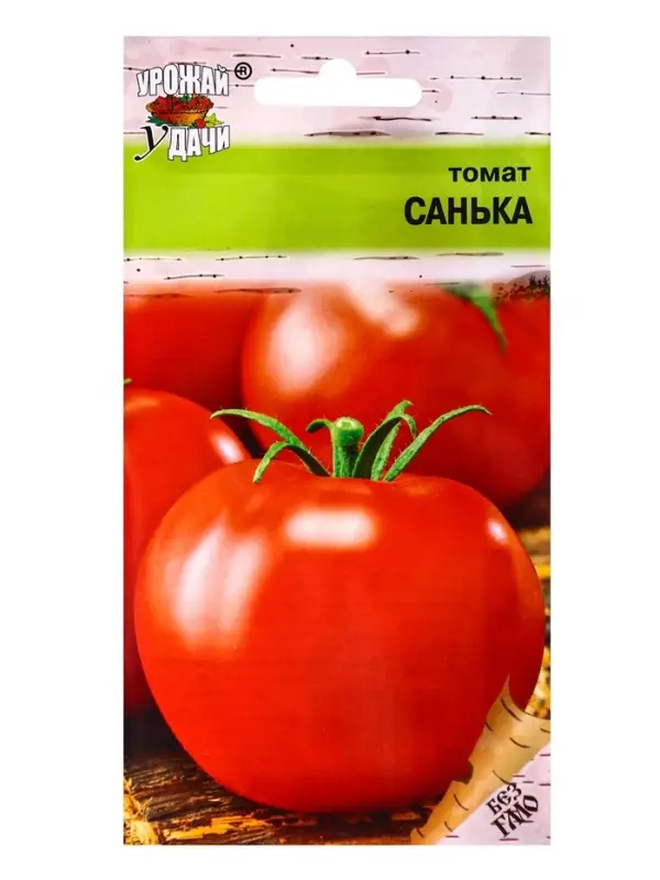 Набор семян Томат "Санька",детерминантный,низкорослый, 5 шт.