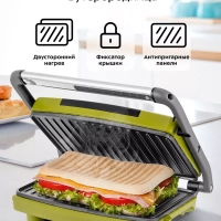 Бутербродница электрическая сендвичница КТ-3626 - 750 Вт