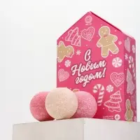 Адвент-календарь "С Новым годом", бомбочки для ванны, 4х120