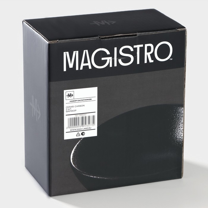 Салатник фарфоровый Magistro Carbon, 15,5&times;13,5 см, цвет чёрный