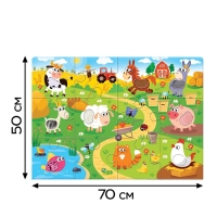 Пазл напольный с тактильными вставками "Весёлая ферма"