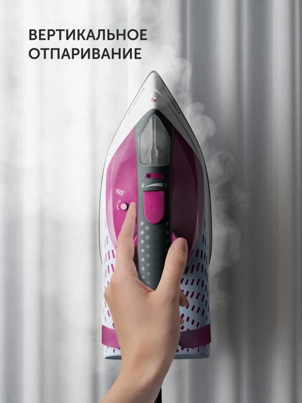Утюг для одежды с отпаривателем PIR 2860AK 3m