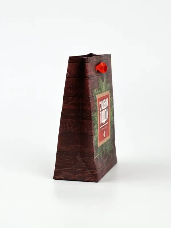 Набор пакетов ламинированных &laquo;Чудесного праздника!&raquo;